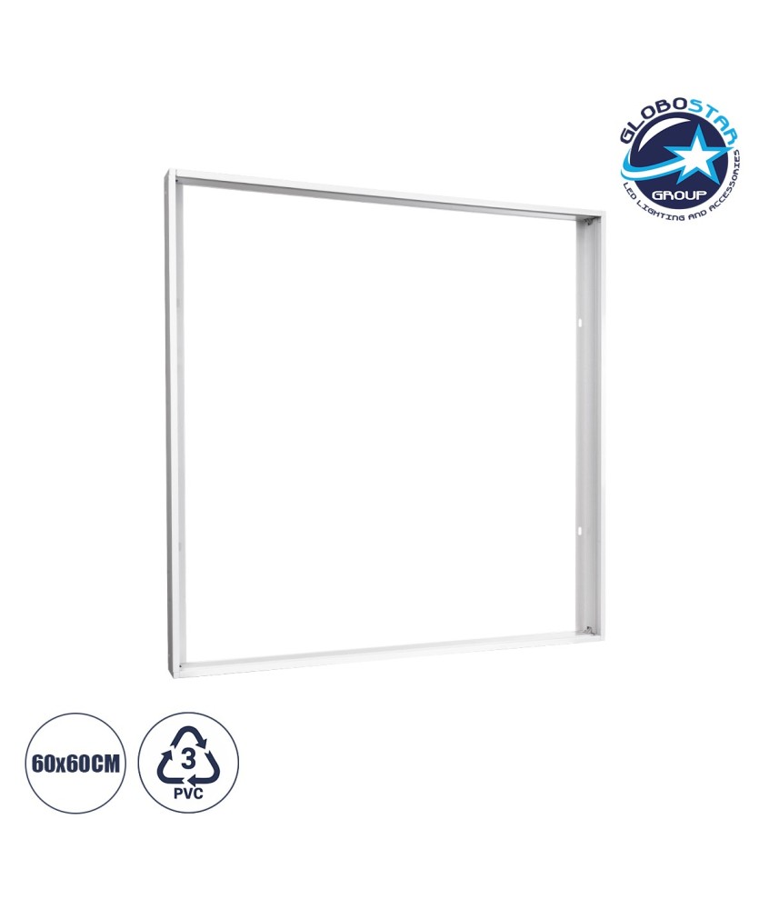 GLOBOSTAR® PANELBASE 60220 Επιτοίχιο Πλαίσιο Στήριξης Ειδικό για Πάνελ 60x60cm - Μ60 x Π60 x Υ4.5cm